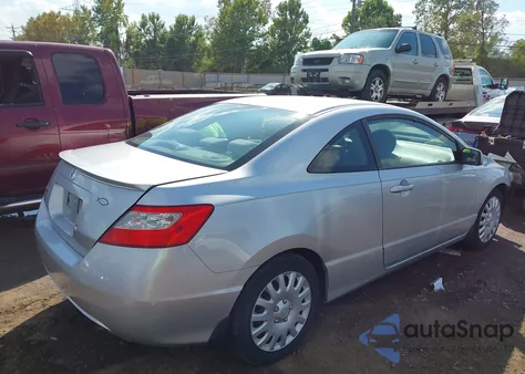 2011 Honda Civic Lx z USA, uszkodzony, nr VIN 2HGFG1B60BH515853